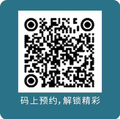 史陶比尔工博会直播预约