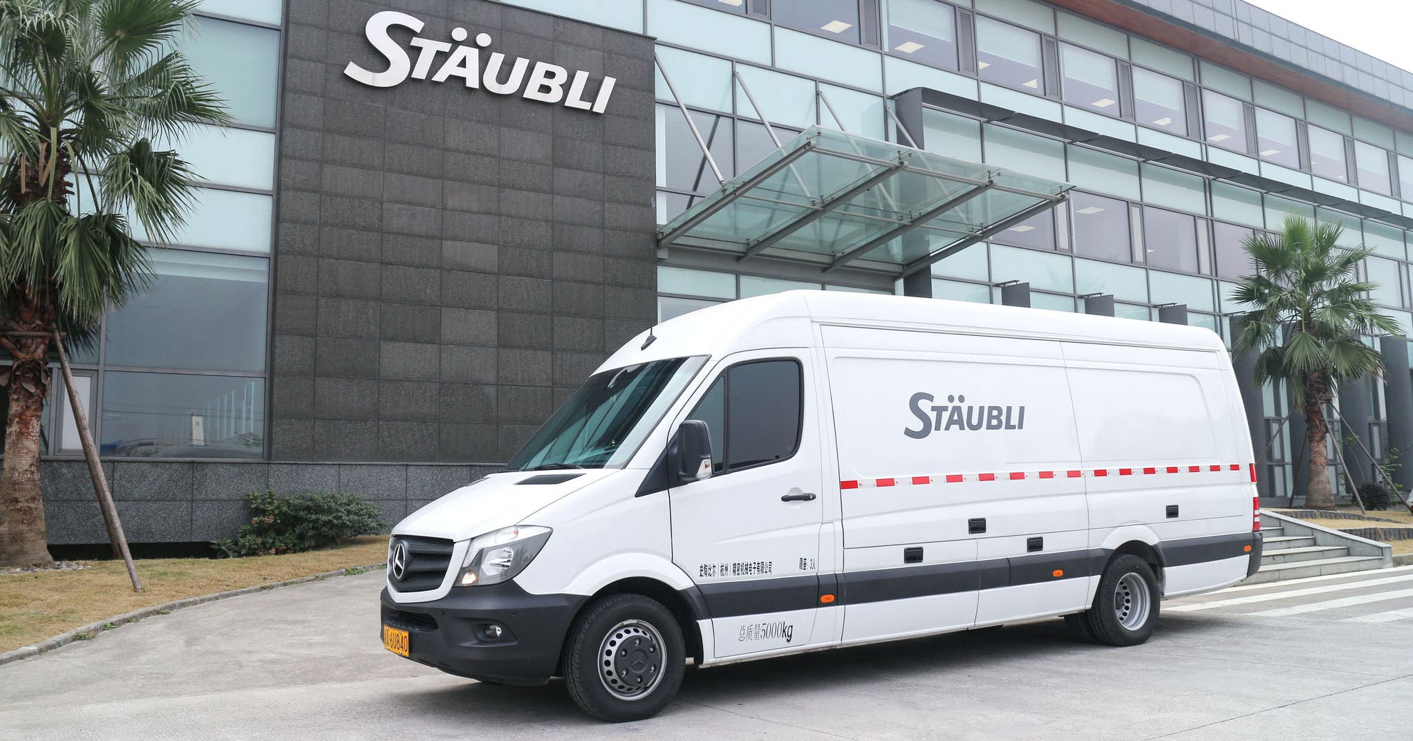 china demo van