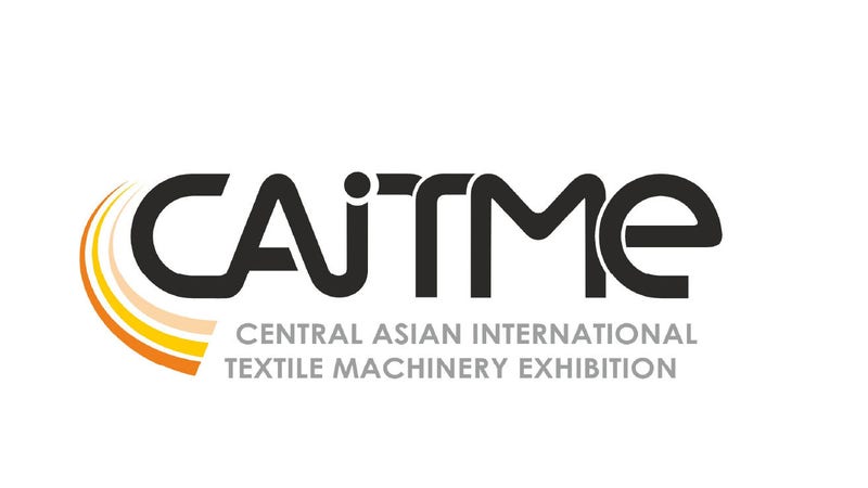 Stäubli Textile at CAITME, Tashkent, Uzbekistan. Textile trade show - Carpet weaving solutions for carpet and sheeding weaving solutions